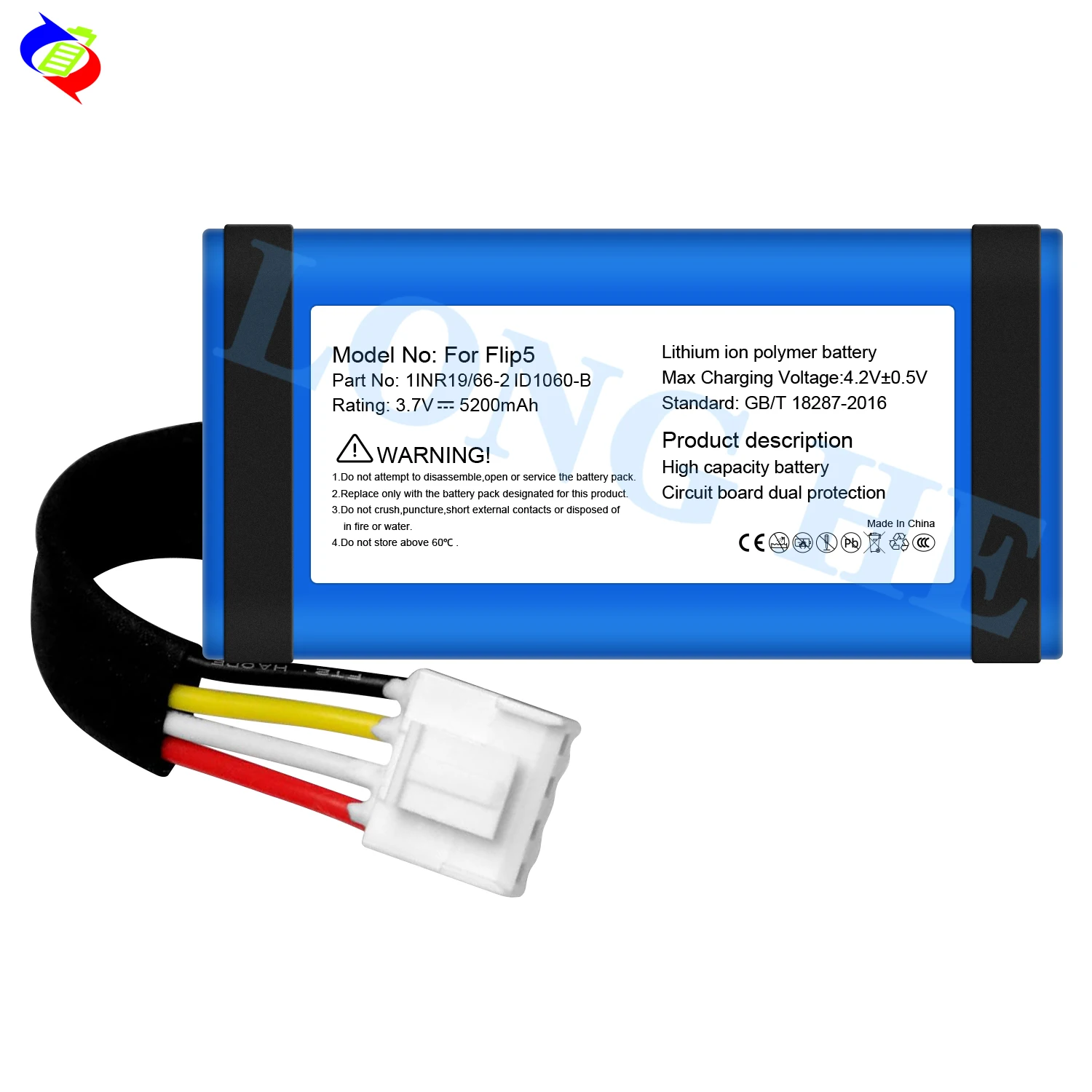 JBL-Flip 5用交換Liポリマーバッテリー 3.7V 5200mAh, 1年間保証