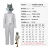 Big Bad Wolf White Suit [Onesie Headgear]