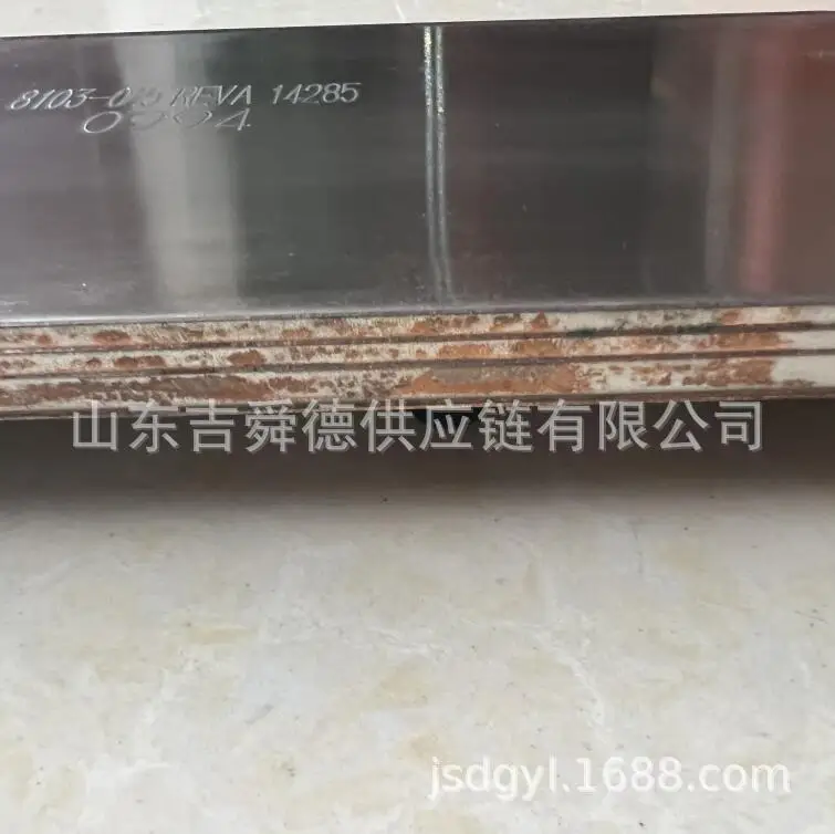 Jinan Bus New Energy Bus Weichai Engine P10 Gas Heat Exchanger ...