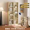 Champagne-color upgraded NFC magnetic card lock