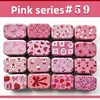 2 ซีรีส์สีชมพู#59-ขาว
