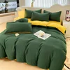 dark green yellow