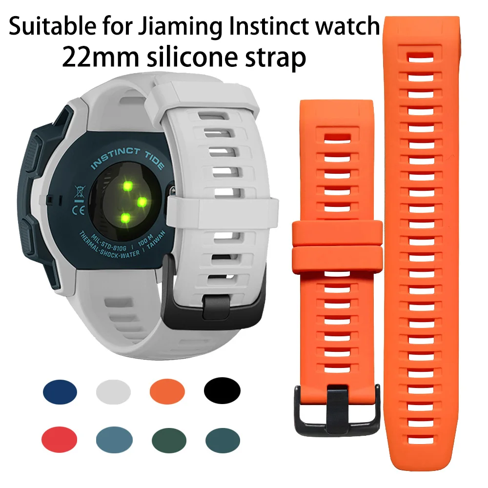 Suitable For Garmin Instinct/instinct 2/instinct Solar Official Same