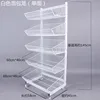 Single side  Rack