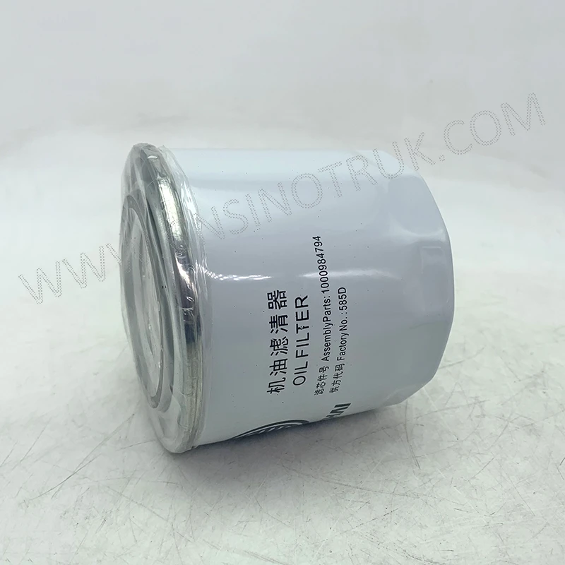 Weichai Rui Power WP2 National Fourth Original Diesel Filter Diesel Filter 1000002416/Oil Filter 1000984794