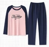 3040 สีชมพู