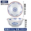Style 1 Lotus 31208