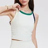 Beige vest