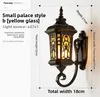 12w [Petite trompette - Suspension verticale] Verre jaune