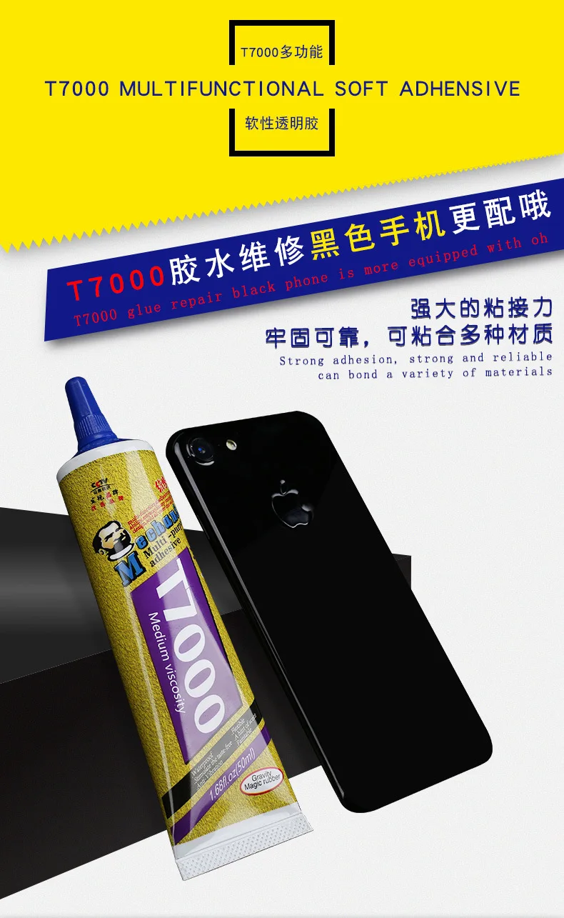 Mechanic T7000 Glue 15ml 50ml 110ml MultiPurpose LCD Touch Screen Super Glue Jewelry Crafts Cell Phone Repair Liquid Adhesive