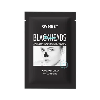 QYMEET Black Head Remover Mask Black Face Mask Acne Treatments moisturizing deep cleansing facial peel off mask