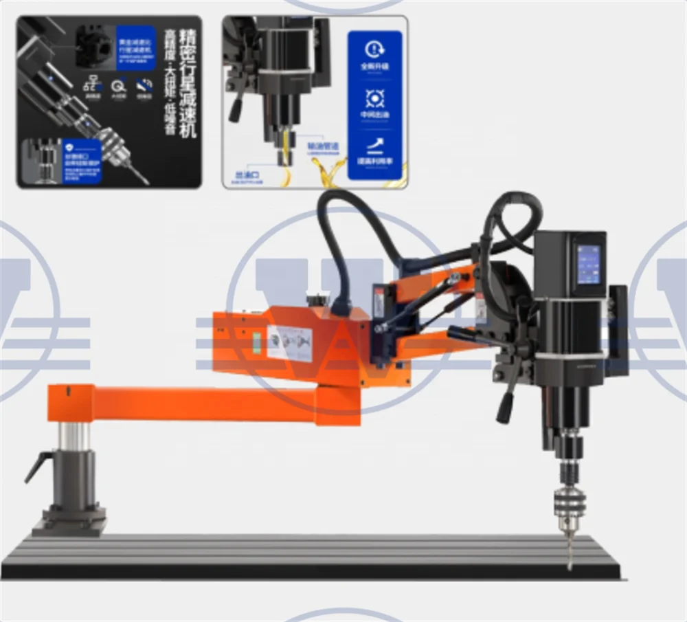 Vertical Threading Arm Servo Motor Thread Electric M16 M36 Universal Self-Tapping Screw Automatic Drilling Cable Tapping Machine