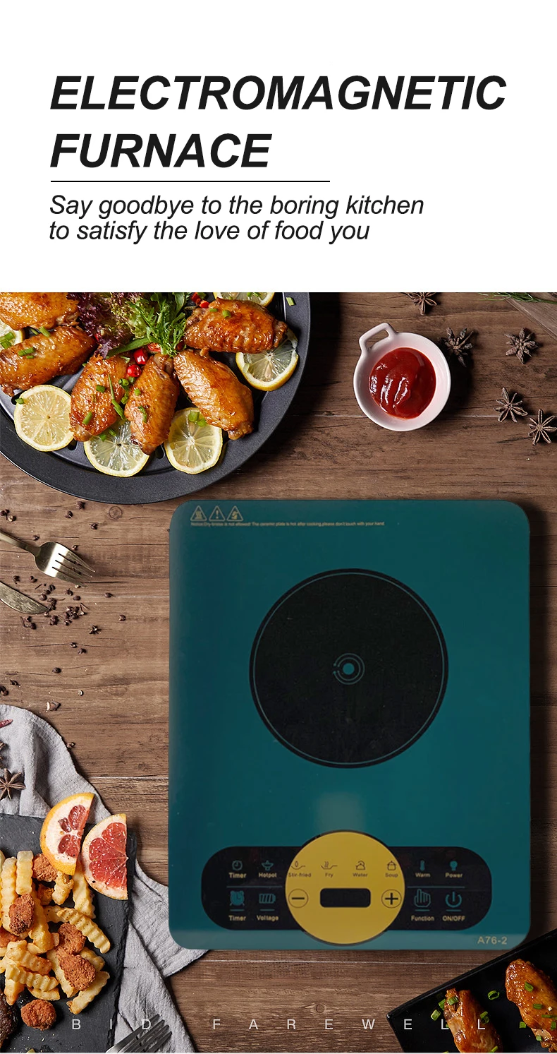 Highfire Battery Stove Smart Cooking Electric Stove Household