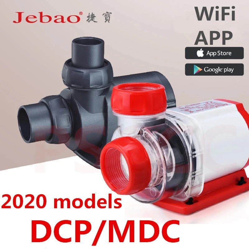 Jebao MDC-2000/3500/5000/6000/8000/10000 雑魚水槽用 水中ポンプ 6000L/H