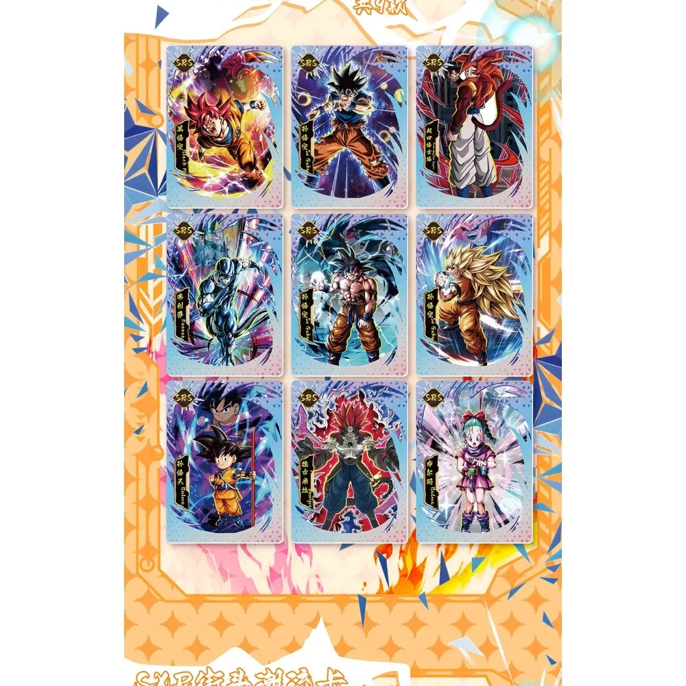 2025 Xingka Dragon Ball Z Card Collection - Battle Trading