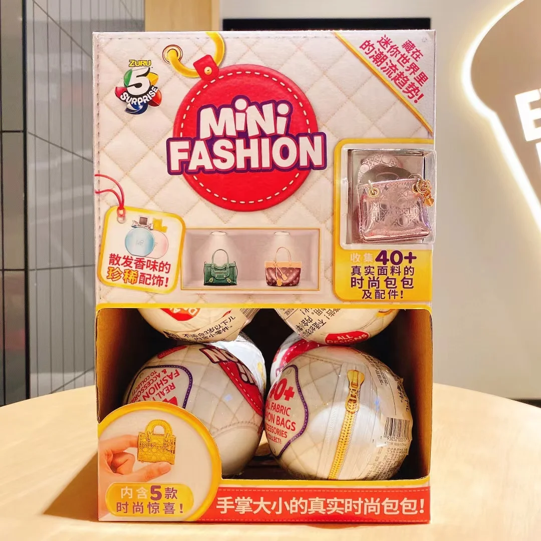 Zuru 5 Surprise Toy Mini Brands Series 3 Mini Brands 5 Surprise Ball