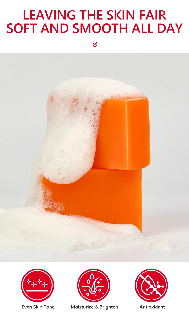 Guanjing Kojic Acid Soap Vitamin C Extract Deep Cleansing Even Skin Tone Brightening Skin Moisturizing Bathing Soap