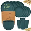 16pcs Green