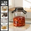 Black lid, medium size, 7L