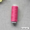 Pink No. 54