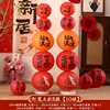 Lantern Column Type B (10 balls) [LED lights not included]