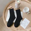 Rubber band [black long tube]]