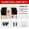 Kit 2 lumières SL60IID2