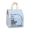 Blue Cake bag
