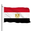 Banderas de Egipto