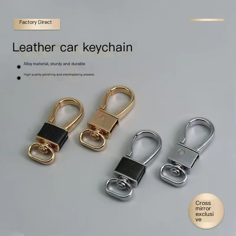 Lead alloy leather car key buckle, business key bag, metal key buckle wholesale, customizable corporate logo preview 2