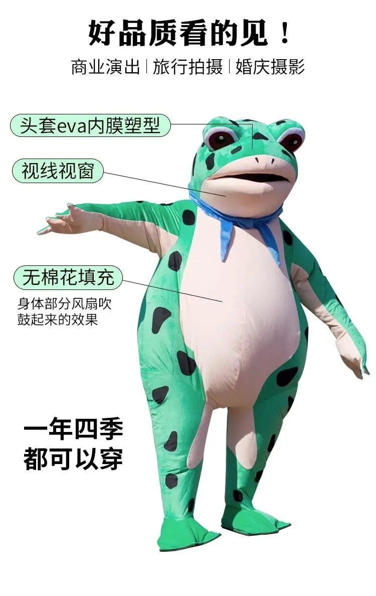 Cartoon Inflatable Frog Doll Costume/Frog Cartoon Figure Costume ...