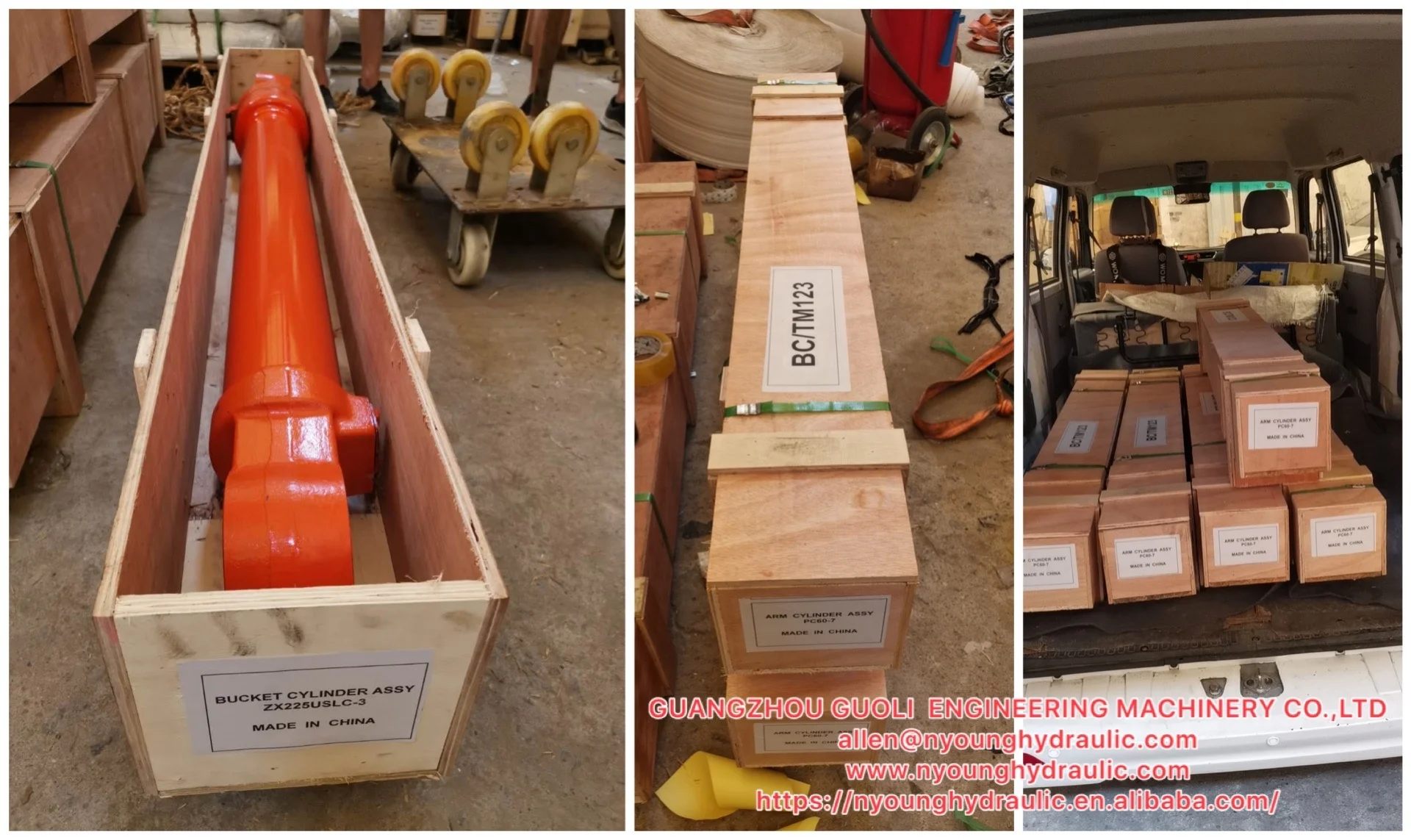 ZX200 ZAX200 Excavator Bucket Arm Boom Cylinder - 4385637