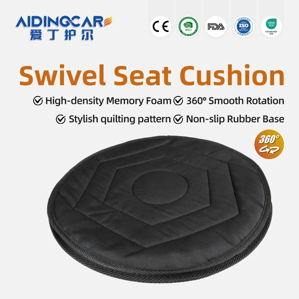 Wholesale Portable Swivel Seat Cushion Multi-Functional Rotating for E - product detail 1