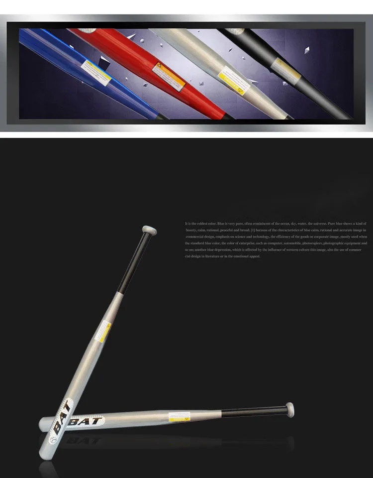 High Quality Baseball Bat Selfdefense Softball Aluminum Steel Baseball