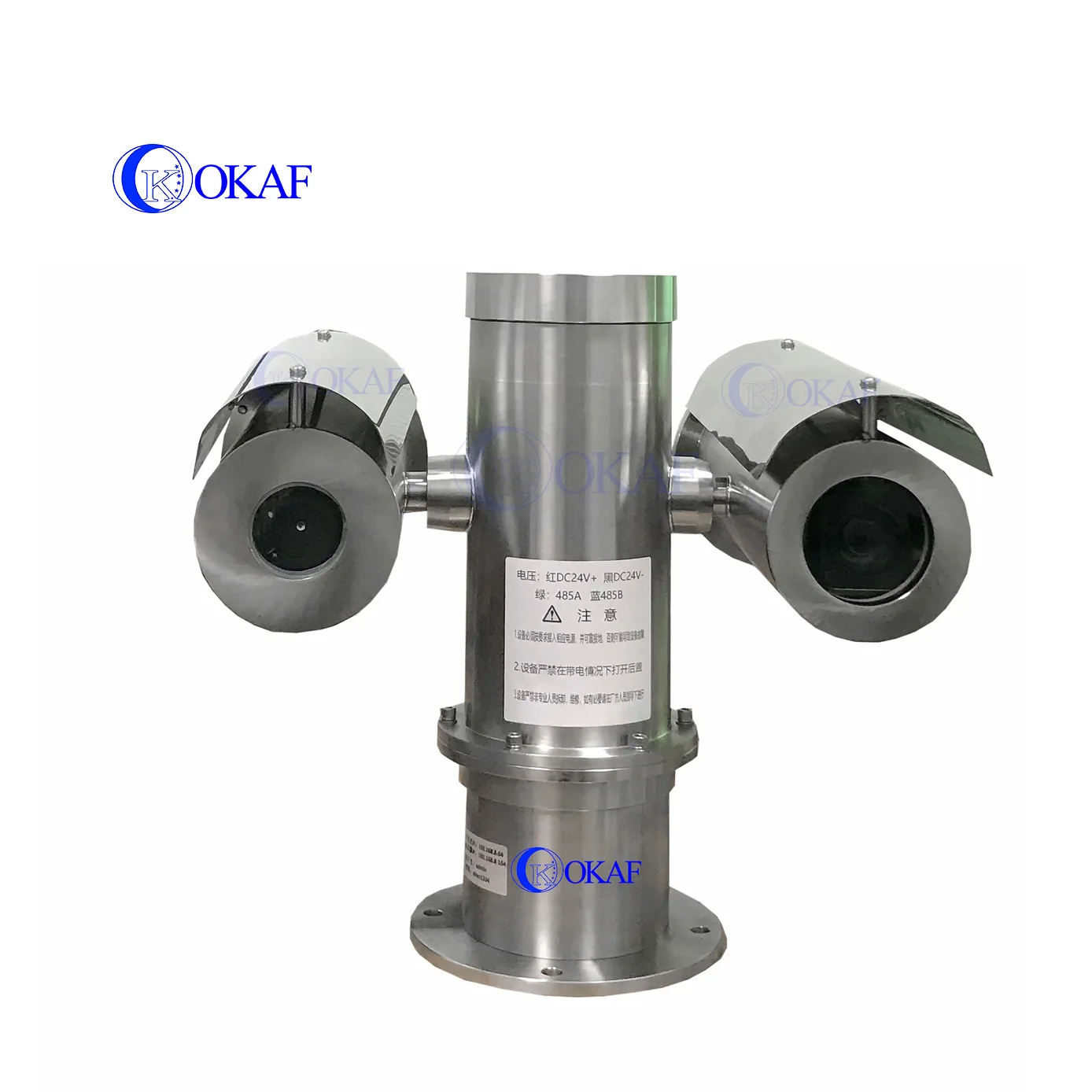 Dual Spectrum Day and Night Explosion Proof PTZ Camera Thermal Imaging Vehicle Robot Mounted CCTV Camera