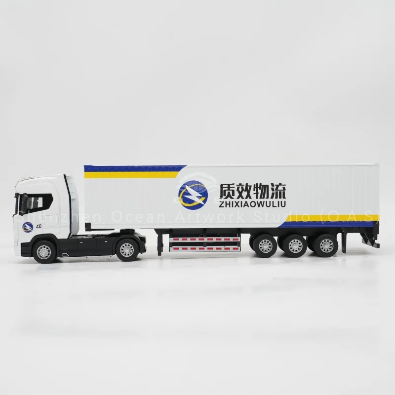 High-precision DSV Logistics truck model, customizable logo and color, available in different scales. Exquisite industrial model, ideal for exhibition display, business gift and office decoration for logistics & shipping industry.Amber@vesselmodel.com Tel: +86 18038048785