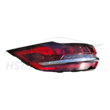 High Profile Outside Right Car Headlight Rear Lamps  For Geely Monjaro L 7057045600
