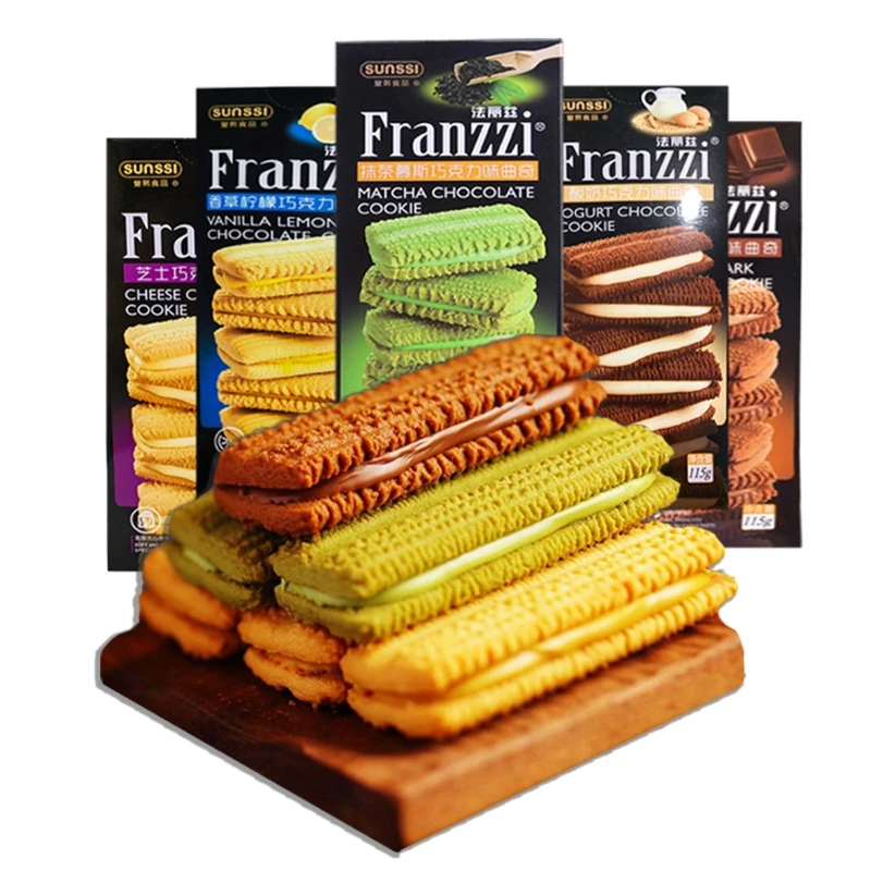 【クッキー】 ナチュラルビーガンクッキー アールグレイ（80g）【エムケイ