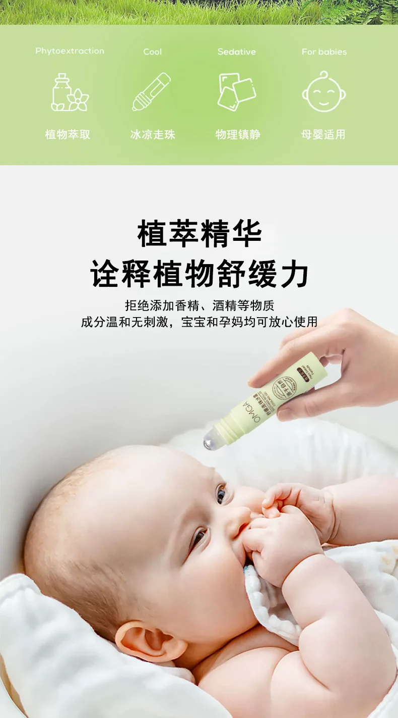 Omga Antiperspirant Buy Dark Spot Tattoo Freckle Mole Remover Device