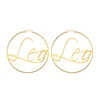 Leo*Gold