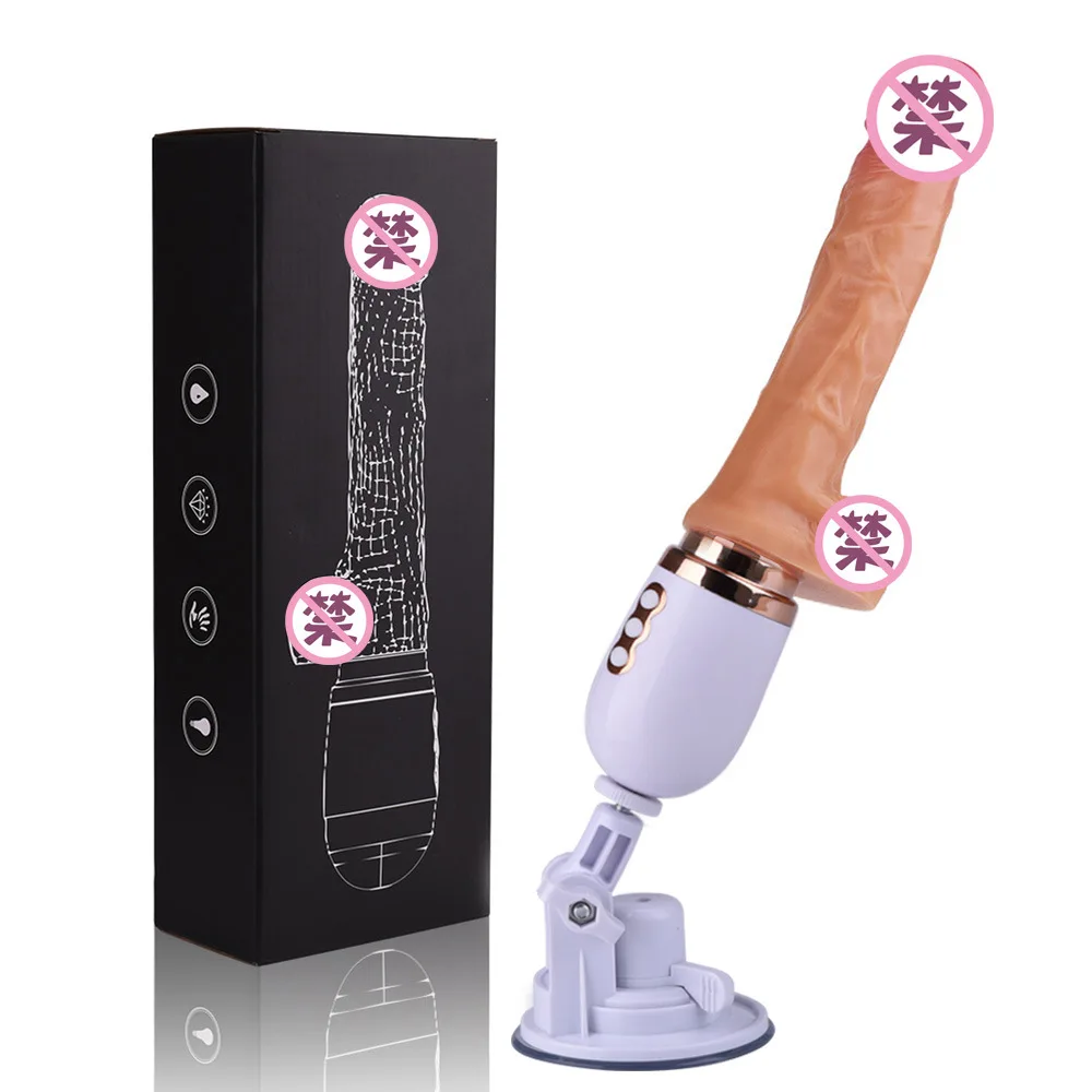 10 Vibration and 3 Telescopic High Speed Remote Control Vibrating Dildo Sex Machine for Women Masturbation