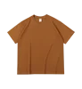 caramelo