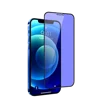 Anti luce blu vetro