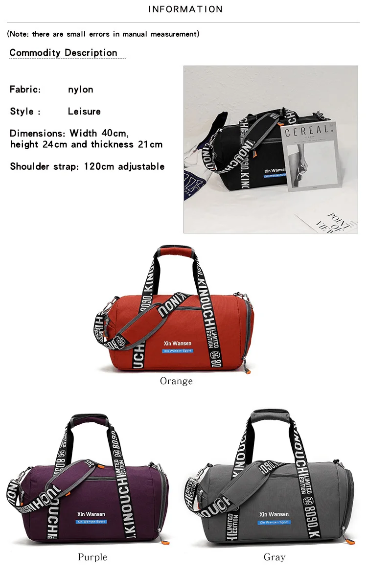 Private Label High Quality Custom Logo 