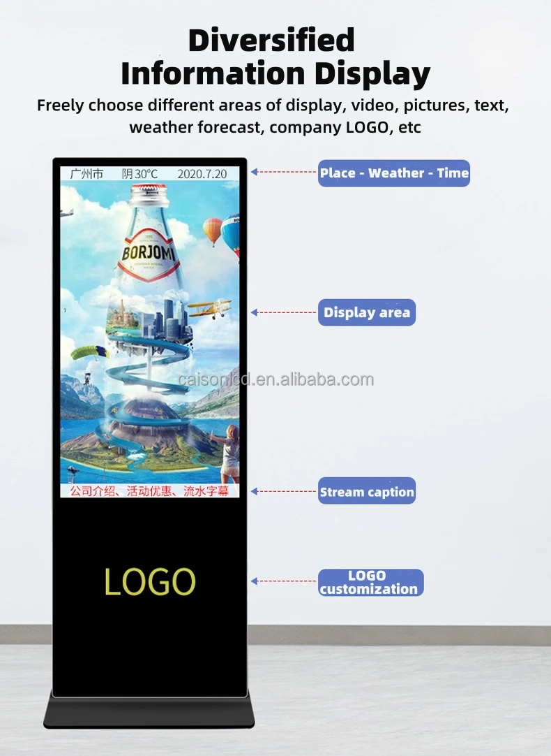 Smart Kiosk Vertical Interactive Panel digital signage and display Totem Floor 43 inch digital stand Touch Screen manufacture