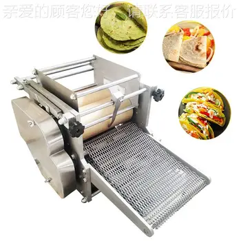 220V Multifunctional Small Grain Flour Cake Maker Corn-Shaped Hand Machine  Mexican Tortilla Maker Motor Core Component