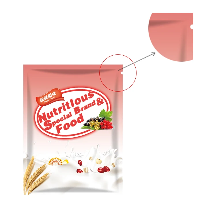 Wholesale Back Seal Cookie Packaging Plastic Bag Seal Express Poly