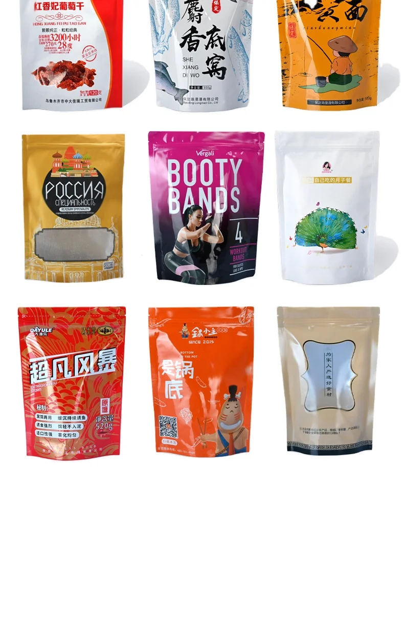 Custom Printed Packaging with Advanced Printing Technologies for Precision