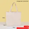 สีเบจ 35*30*8