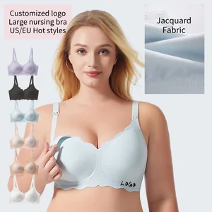 Customized logo Jacquard Hot Moms Breastfeeding Bra Maternity Jelly Bra Polyamide Materials Bra Support for Breast Feeding